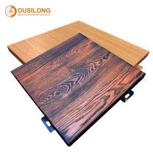 Wholesale Building Decorative Materials Wooden Double Curved Aluminium Aluminum Wall Ceiling Panels from china suppliers