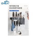 Wall Mounted Multifunction Kitchen Organizer Kitchen DIY Storage Kitchen Hang