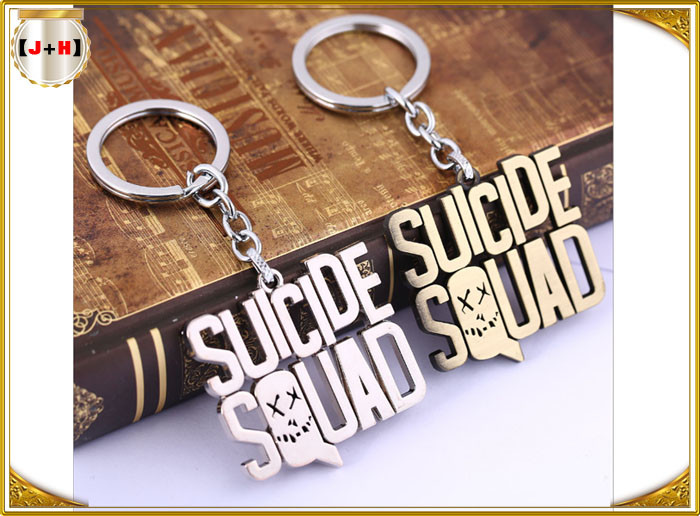 Hangbag Accessories Metal Key Ring , Sliver Or Golden Plating Bulk Keychain Rings