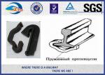 60Si2MnA Railway Spare Parts , ASTM Rail Fasteners ISO9001-2008 TUV
