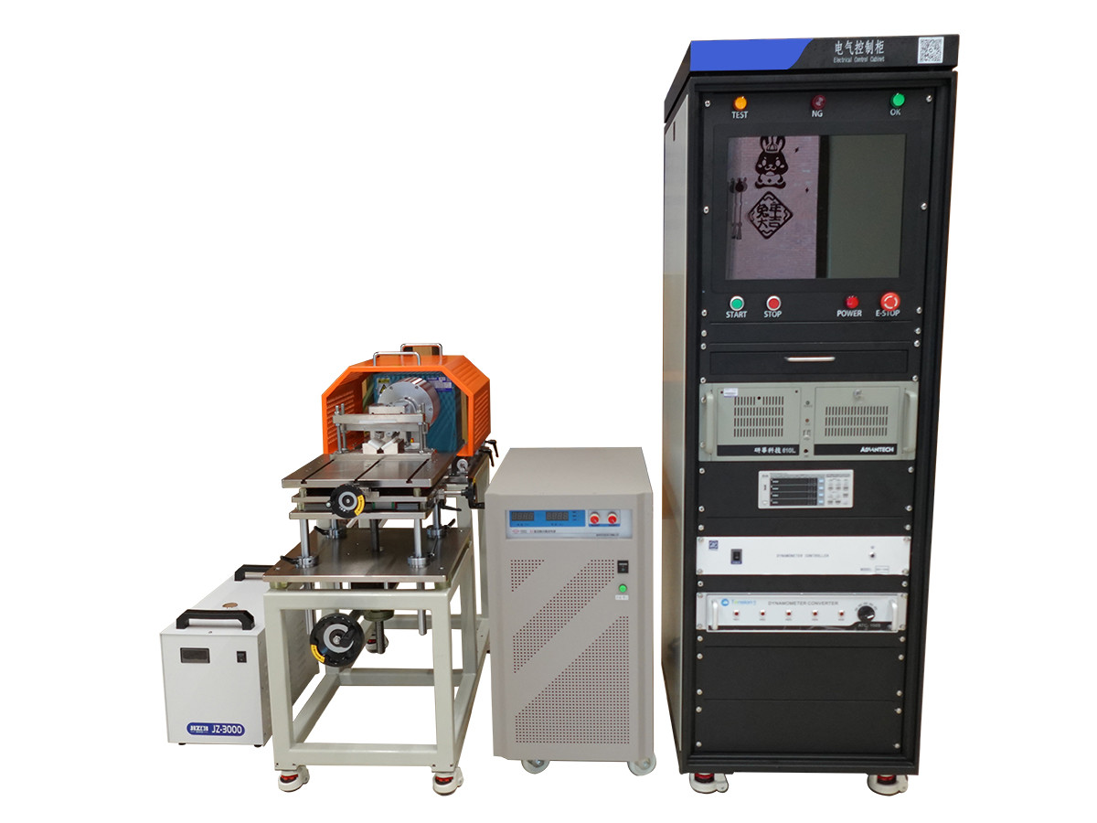 Customizable Hysteresis Dynamometer Testing Of Electric Motors 0-1000N