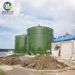 Industrial Glass Lined Steel Tanks Wastewater Storage Tank Dark Green Coating