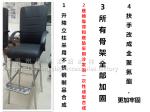 High quality marine pilot chair, marine stainless steel pilot chairMarine