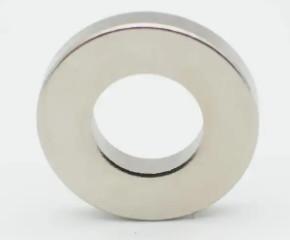 Wholesale Loudspeaker Permanent Magnet NdFeB Round Neodymium Magnet Manufacturer from china suppliers