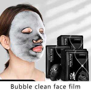 Wholesale Diminishes Melanin Charcoal Bubble Mask Improves Skin Relaxatio Customized Logo from china suppliers