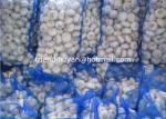 Breathable PE Mesh Woven Bag Garlic Packing Rachel Bags