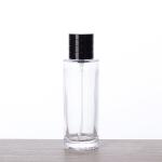 50ml Tall Cylindrical Glass Perfume Bottle Fine Spray Portable Cosmetics Bottle