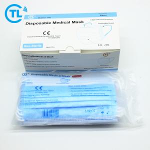 Wholesale White list factory 3 layer disposable medical mask with CE face mask from china suppliers