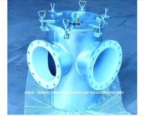 Wholesale Seawater Filter For Low Level Subsea GateBody Carbon Steel Galvanized Filter Cylinder Stainless Steel BL350 Cb/T497-2012 from china suppliers