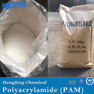 Wholesale Anionic PAM Apam Flocculant Polyacrylamide For Water Treatment 25kg/Bag from china suppliers