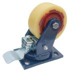 1000kg High Load Heavy Duty Red Iron Core Nylon Castor Wheel with Roller Bearing