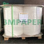 White Straw Wrapping Food Grade Kraft Paper 24gsm 28gsm Packaging Craft Papel