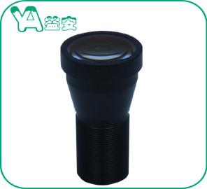 Wholesale 5 Megapixel Surveillance 12mm Cctv Lens M12 Mount 22° DHV Infrared / IR from china suppliers