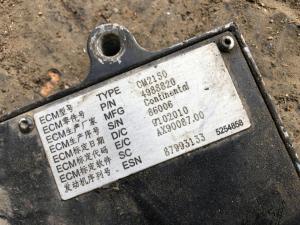 Wholesale continental CM2150 ECM core 4988820 from china suppliers