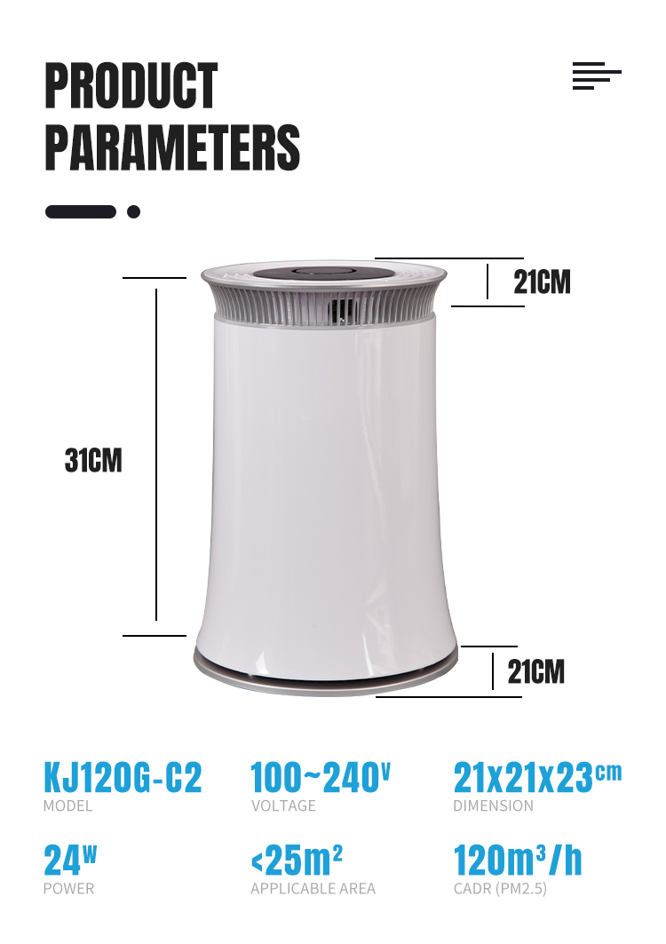 Home Office Portable Air Purifier Anion UV filter 3 fan speeds OEM