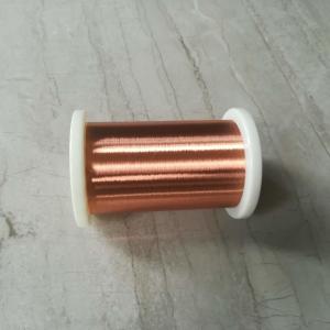 Wholesale 0.05mm 0.06mm 0.08mm Enamel Covered Wire For Transformer / Motor Winding from china suppliers