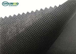 Wholesale Black Non Woven Polypropylene Fabric / Spunbond Polypropylene Fabric 50gsm from china suppliers