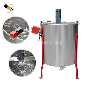 Wholesale 250W 220V Electric Honey Extractor from china suppliers