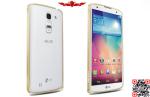 Hot Selling Hippocampal Buckle Metal Bumper For LG G PRO2 Multi Colors Gift Box