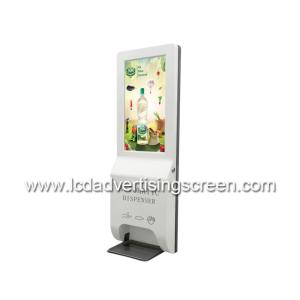 Wholesale 21.5 Inch Aluminum Material Wall Mount Android Advertising Player View Angle 178° With 1 Year Warranty from china suppliers