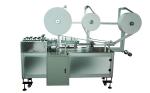 Non Woven Disposable Surgical And Medical Fully Automatic Face Mask Machine With