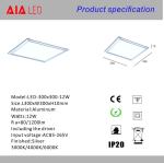 300x300mm 12W Commercial LED light/led panel light light for department store