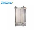 Flat Sheet Membrane Biological Reactor For Industrial Sewage Treatment Plants