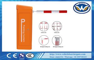 Wholesale IP65 Vehicle Automatic Barrier Gate 0.6S High Speed Toll Gate Barrier from china suppliers