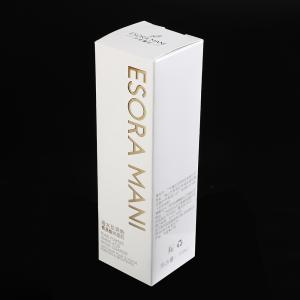 Wholesale Artpaper Custom Printed Collapsible Foldable Cosmetic Skincare Cream Color Box from china suppliers