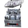 Buy cheap Automobile Lamp Mold / Auto Parts Mould -- China Mould factory from wholesalers