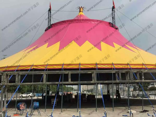 Special Customized PVC Event Tent , Red And Yellow PVC Tarp Tent Roof Cover With