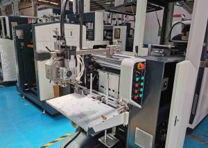 Wholesale Rigid Mobile Box Making Machine Box Length 50mm 350mm ISO9001 from china suppliers