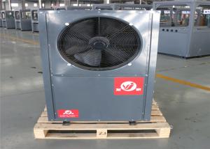 Wholesale 8.1A Rated Current Greenhouse Heat Pump Energy Efficient Automatic Start from china suppliers