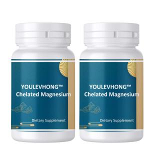 Wholesale Sleeping Long Chelated Magnesium Glycinate Supplement for Nerves Muscles Bones And Heart Health from china suppliers