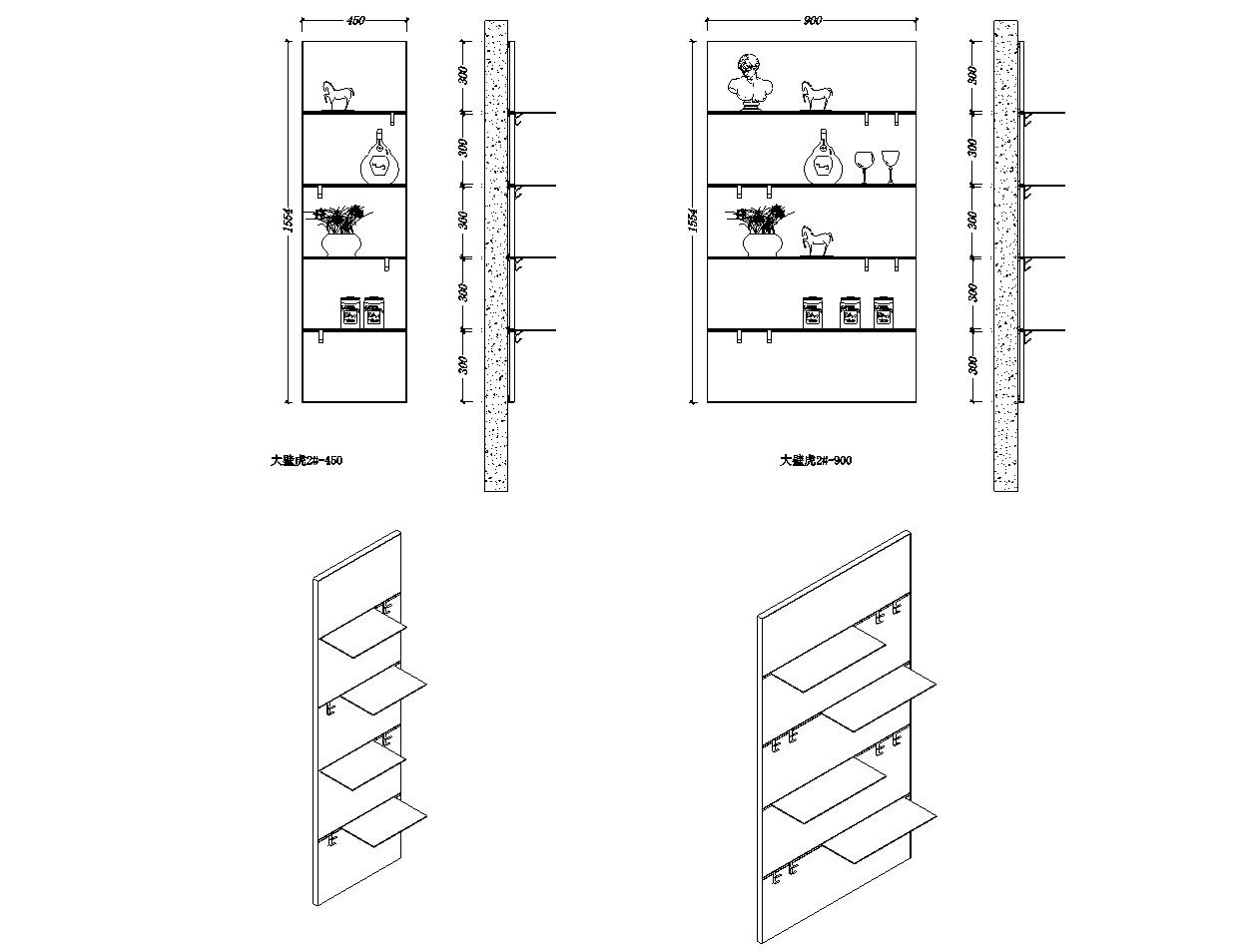 Solid Wood Wall Shelf Hanging Storage Furniture Metal Mounted Wall Floating Shelves