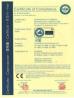 Guangzhou HY Energy Technology Limited Corp. Certifications