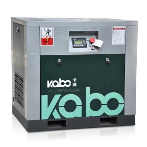 Wholesale Kapa KB5.5-4.04P 5.5kw 4.04hp Screw Air Compressor from china suppliers