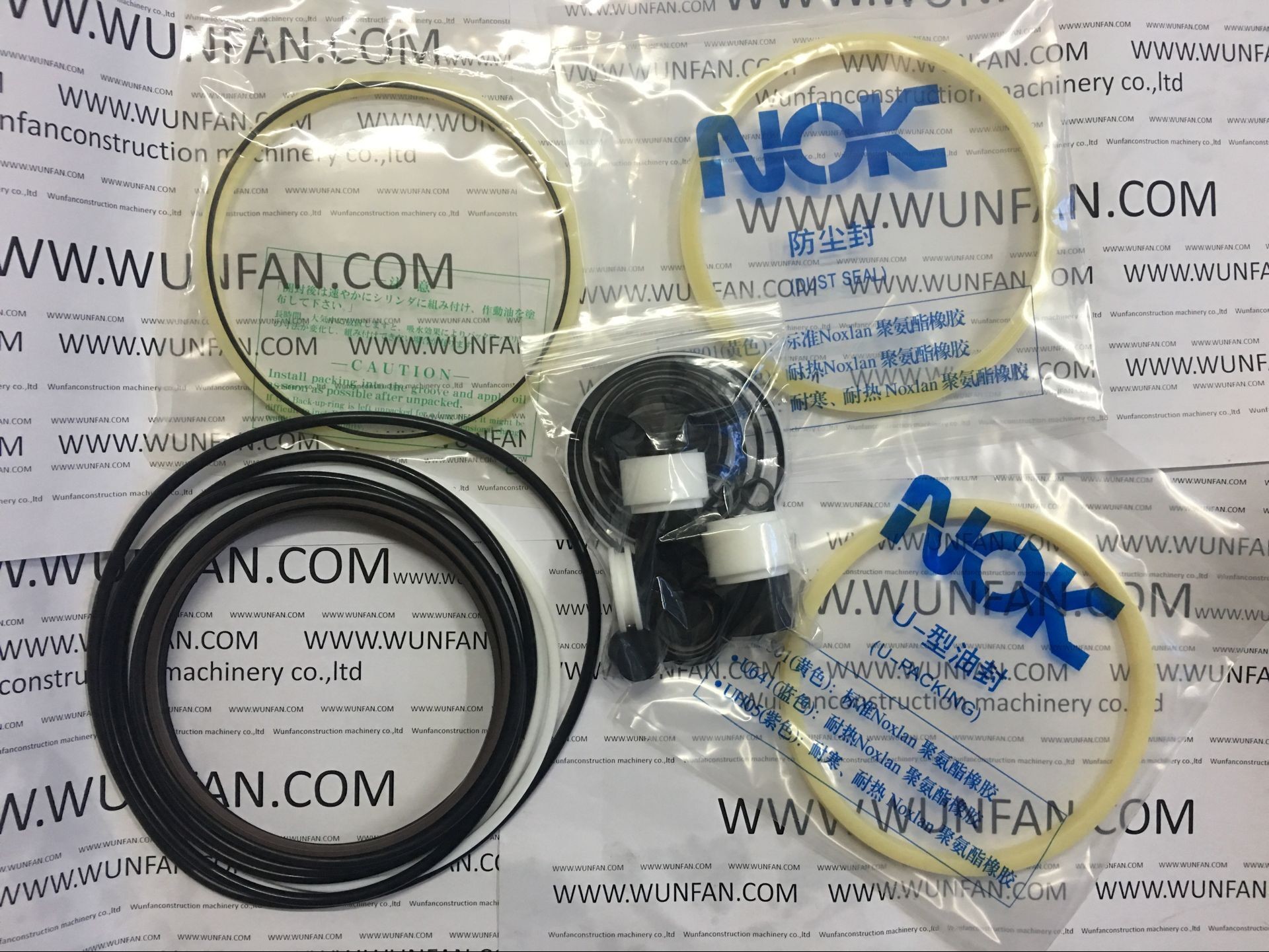 ORIGINAL KH2200-BO-90 seal kit