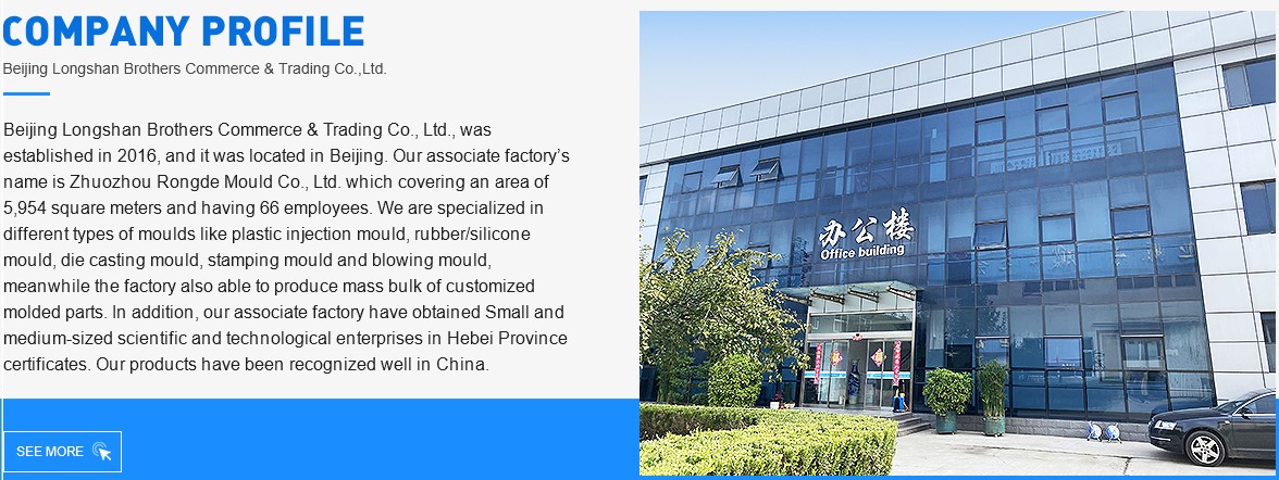 Custom Made Plastic Injection Molding Design Service For Plastic Product Customer Logo Custom Design Solution