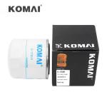KOMAI Oil Filter 6513892M3 P577086 SO10106 16003930 11515215589401 4416851