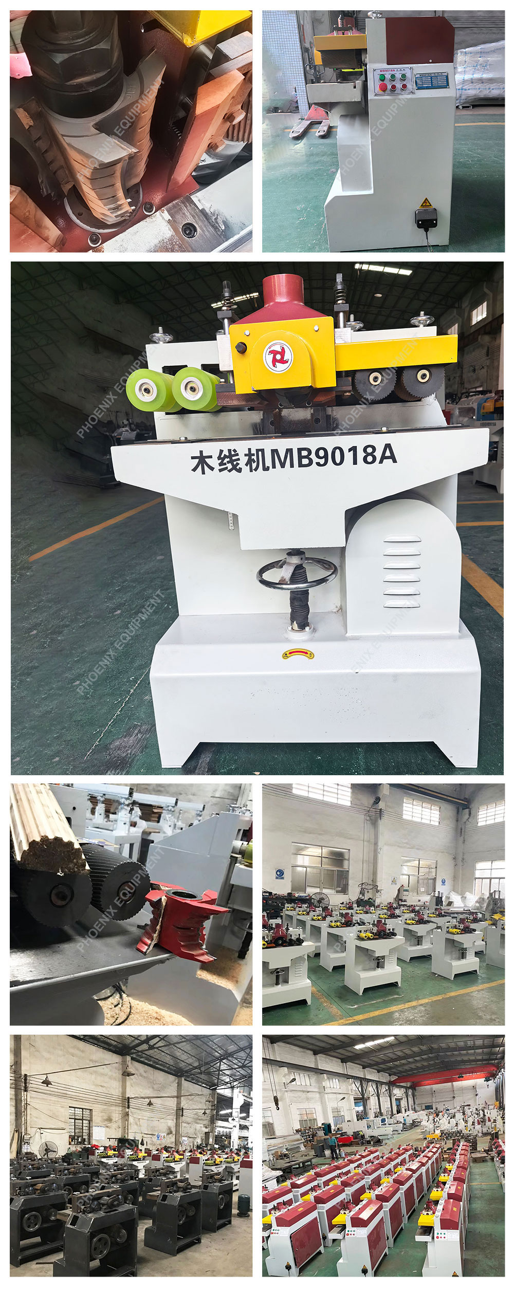 High Speed Wood Frame Profiles Woodworking Machine MB9018A for Line Moulding Milling