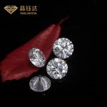 1.5ct 2.0ct VVS VS SI Lab Grown HPHT Loose Diamonds For Diamonds Jewelry