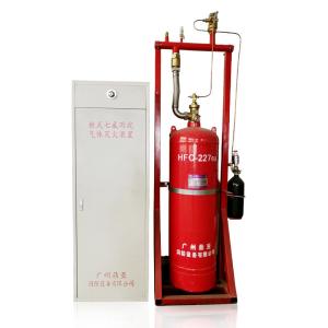 Wholesale Flexible 40kg FM200 Fire Suppression System from china suppliers