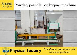 Wholesale Speed 25-50kg Fertilizer Packing Equipment Mineral Fertilizer Packing Plant 200-400 Bags Per Hour from china suppliers