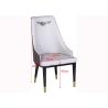 Buy cheap Restaurant 100cm Wrought Iron Upholstered Dining Chairs from wholesalers