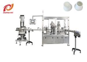 Wholesale SUNYI Automatic Nespresso Coffee Capsule Bottom Filter Sealing Machine from china suppliers