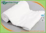 Medical High Surgical Absorbent Cotton Wool Roll 50G~1000G BP Standards