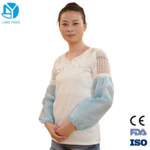 Wholesale Food Industrial Blue Disposable Sleeve Covers For Hospital / Hotel / School from china suppliers