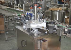 Wholesale Safety Syrup Filler Pharmaceutical Liquid Filling Machines 2000-3000 Bottles / Hour from china suppliers