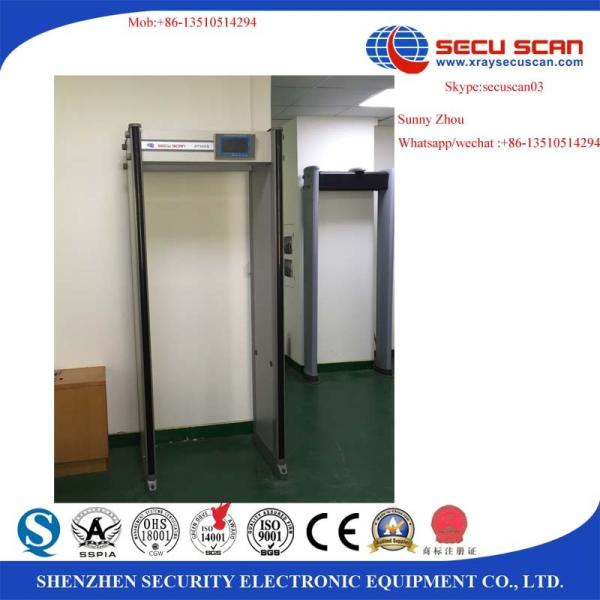 weatherproof 33 zones walk through metal detector for government, oil company,